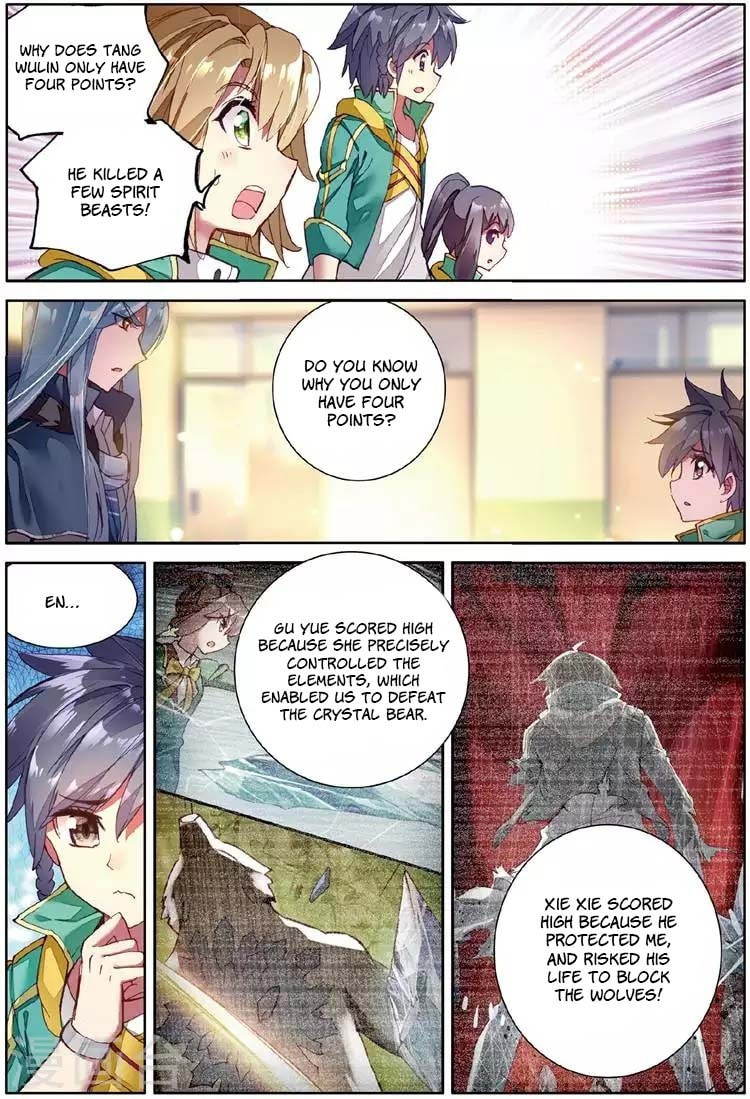 Spirit Evolution page 12