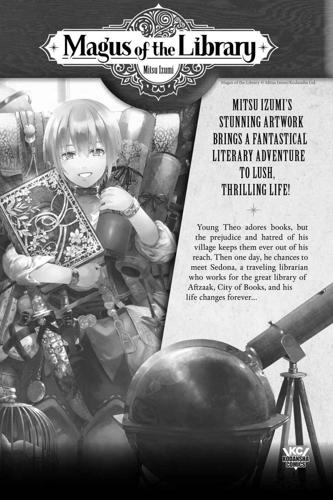 Madame Kurenai page 26