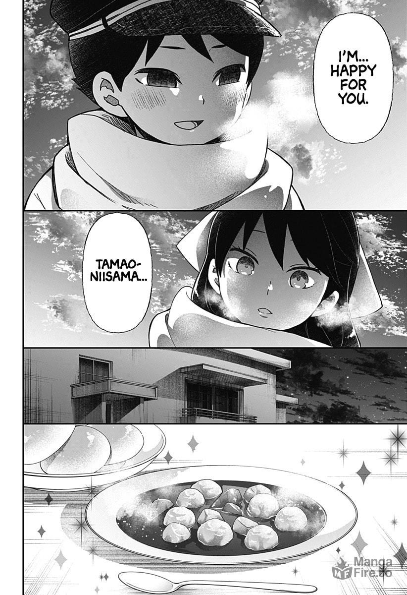 Taishou Otome Otogibanashi -Pessimist no Shokutaku- – Chapter 21 page 8