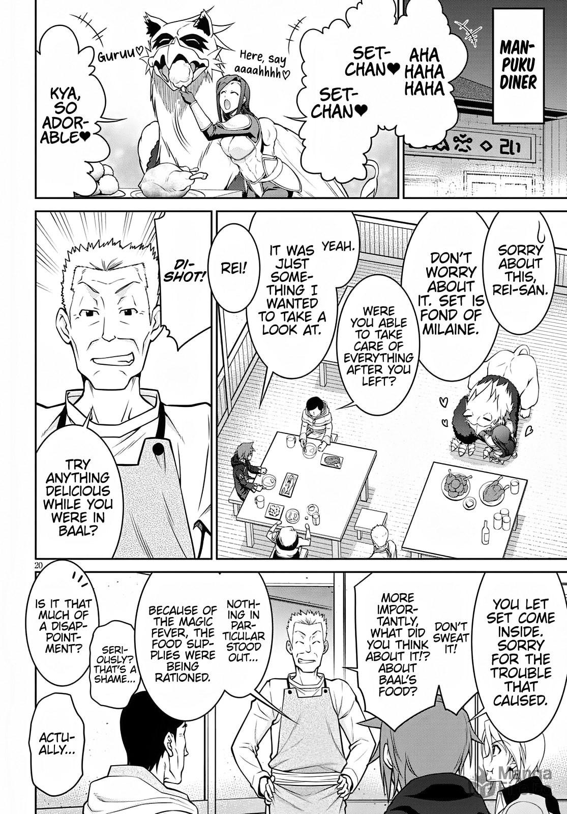 Legend – Chapter 62 page 19