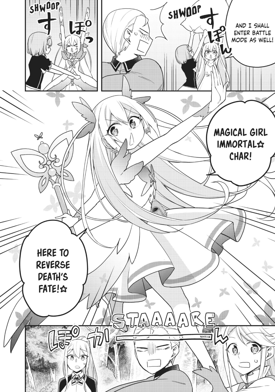 Let's Protect The Capital Together! page 12