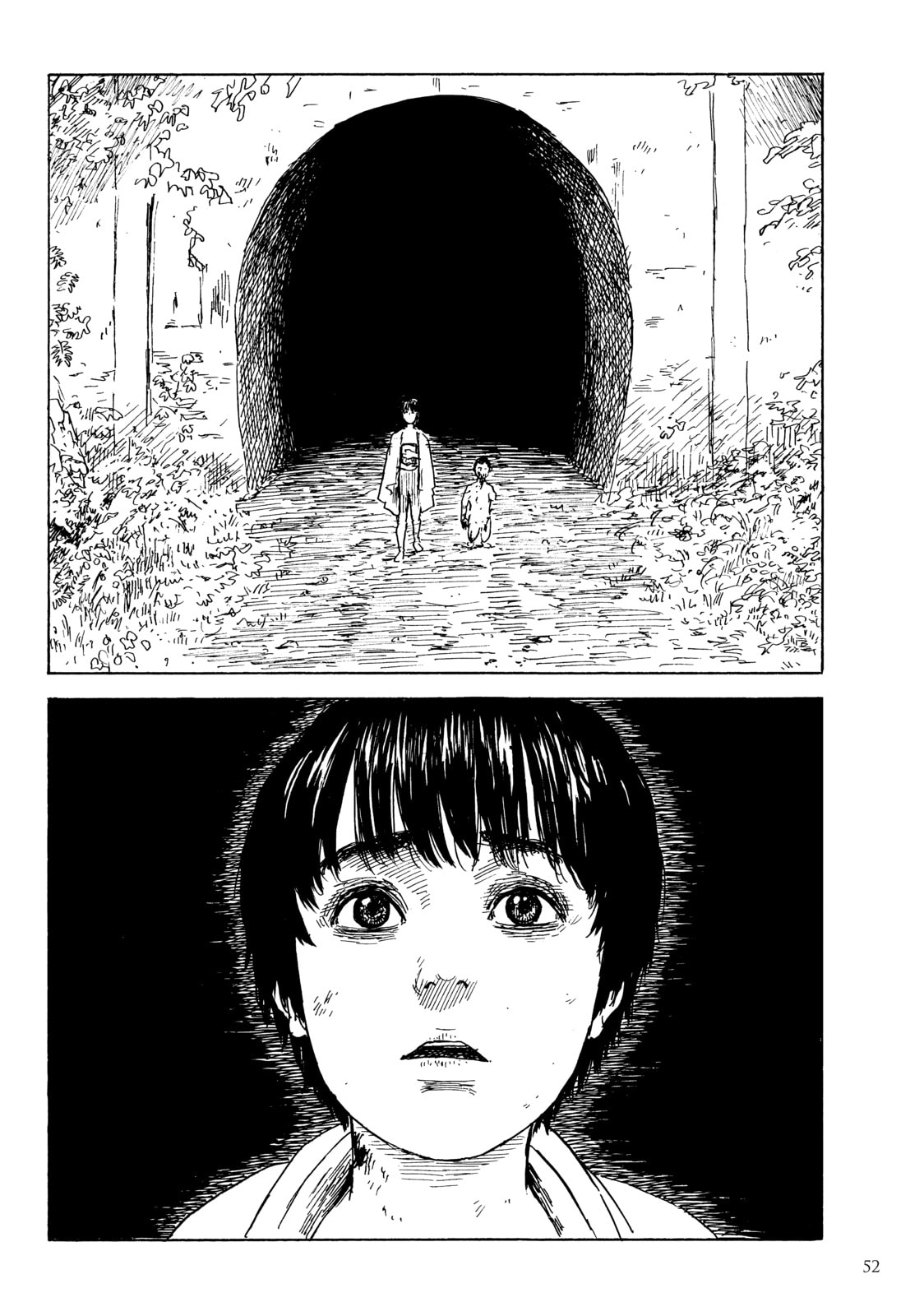 Human page 12