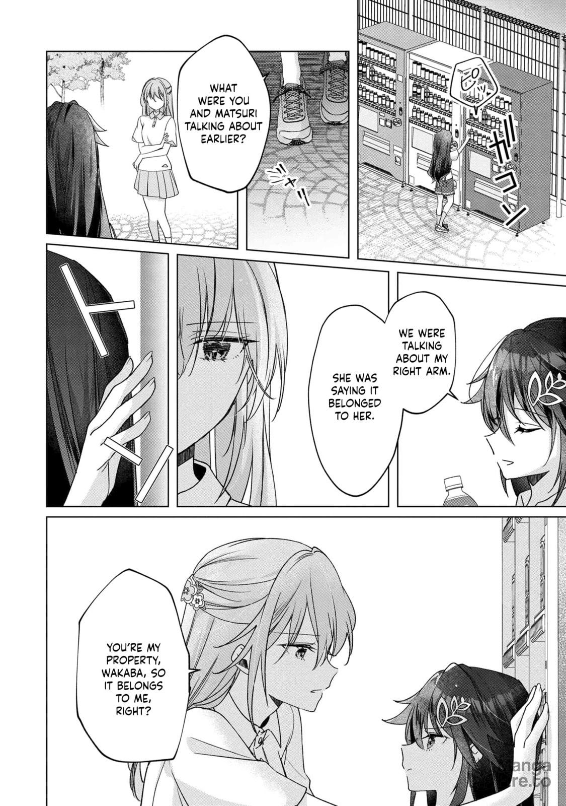 Shouwaru Tensai Osananajimi to no Shoubu ni Makete Hatsutaiken o Zenbu Ubawareru Hanashi – Chapter 4 page 17
