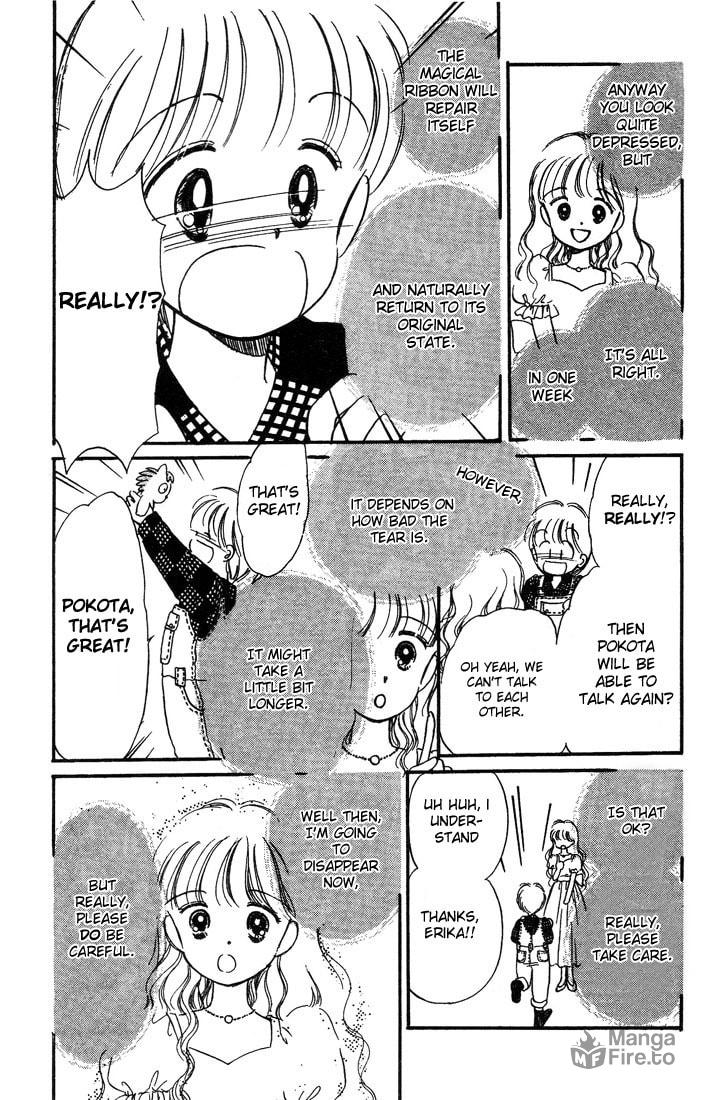 Hime-chan no Ribbon – Chapter 4 page 17