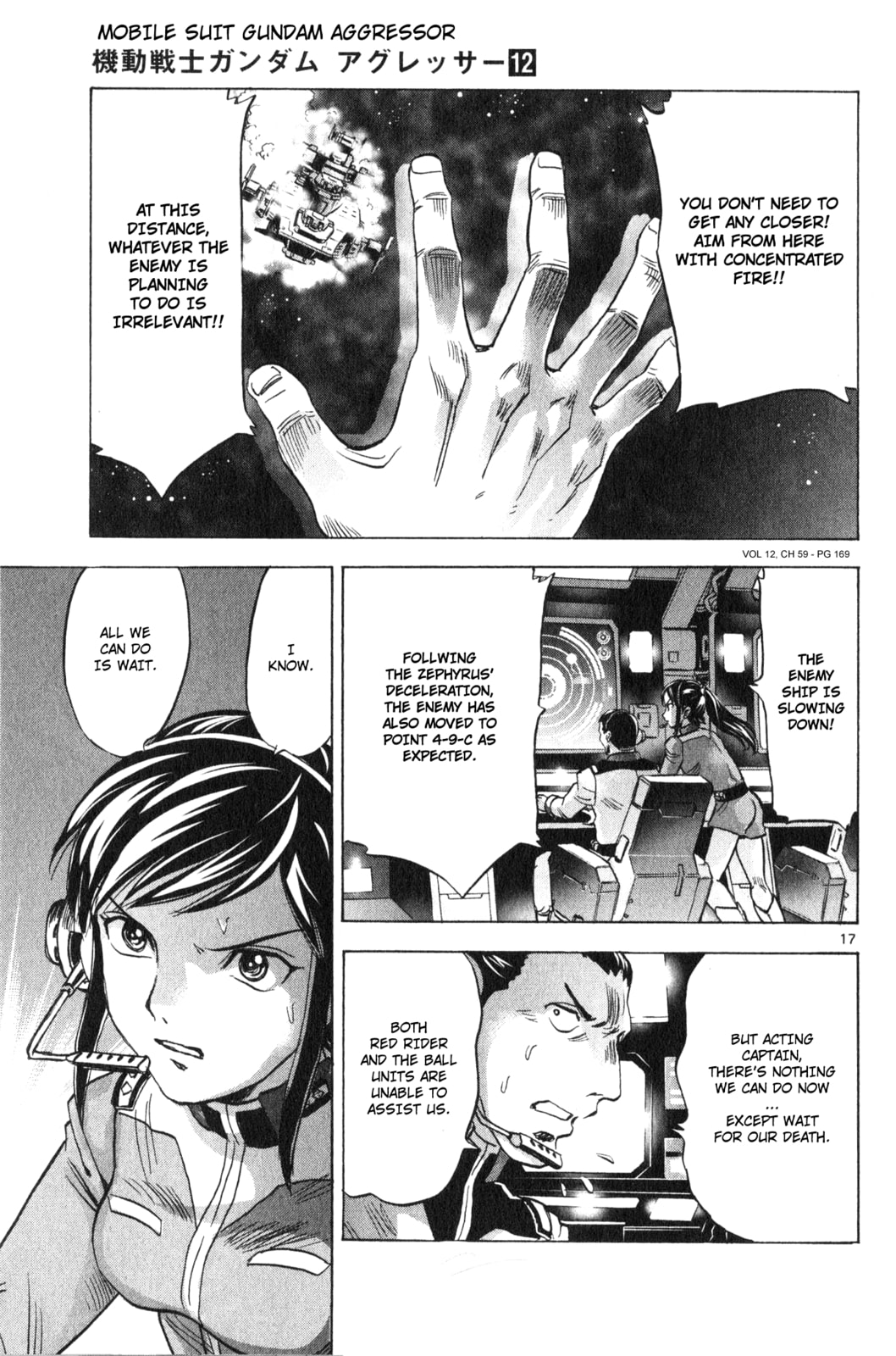 Mobile Suit Gundam Aggressor – Chapter 59 page 15