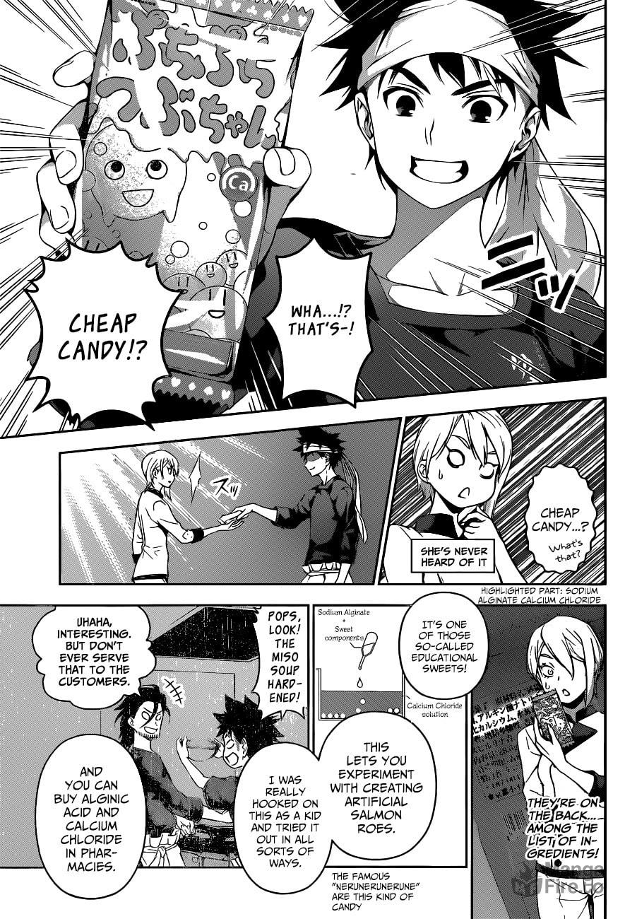 What Belongs in the Box page 5