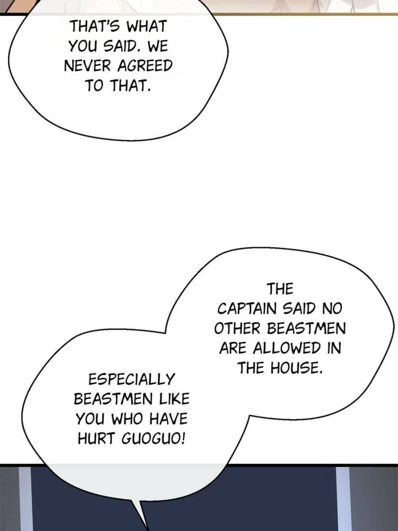 Clumsy Master, You've Crossed the Line! – Chapter 76 page 1