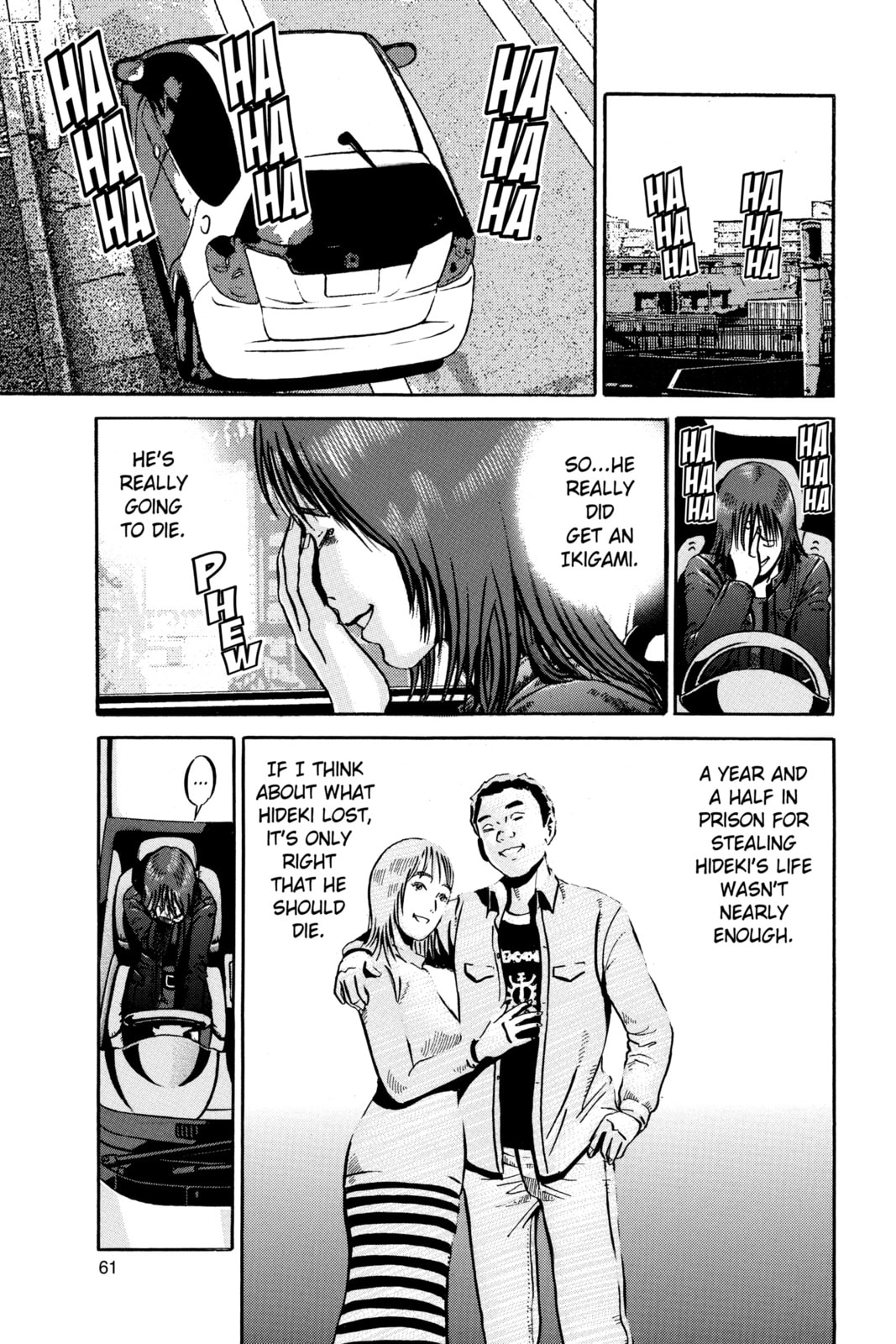 Ikigami: The Ultimate Limit – Chapter 44 page 12