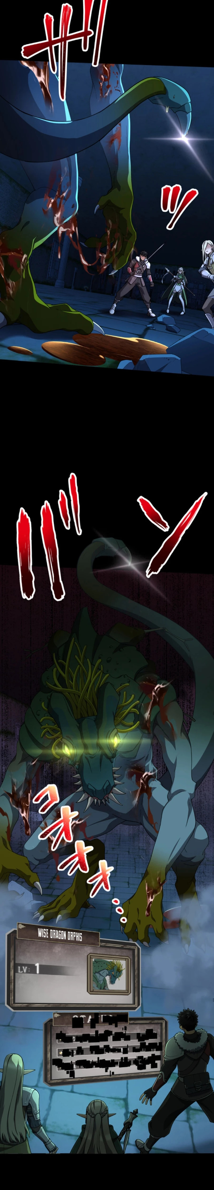 Monster Eater – Chapter 34 page 2