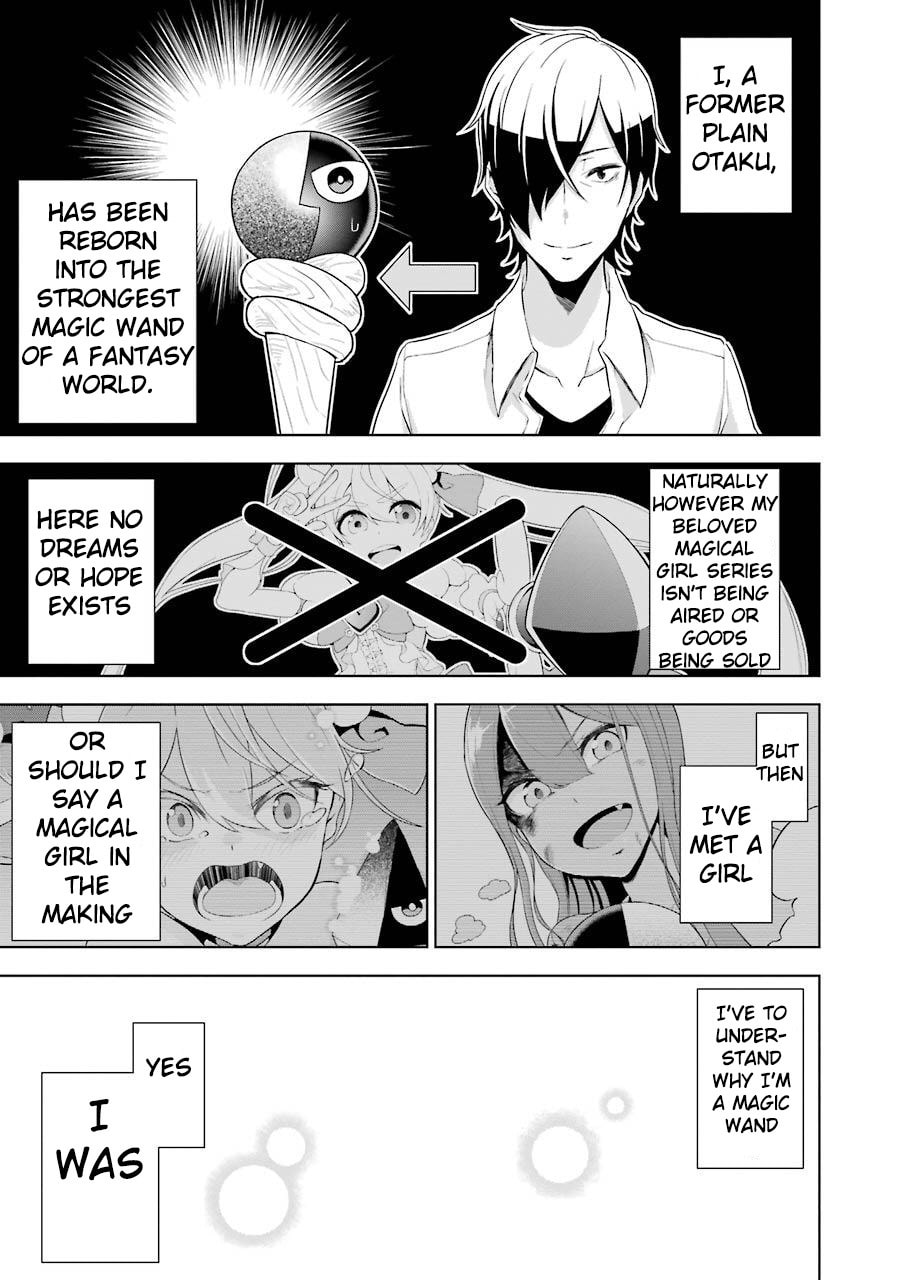 I'm pitiful, but page 0
