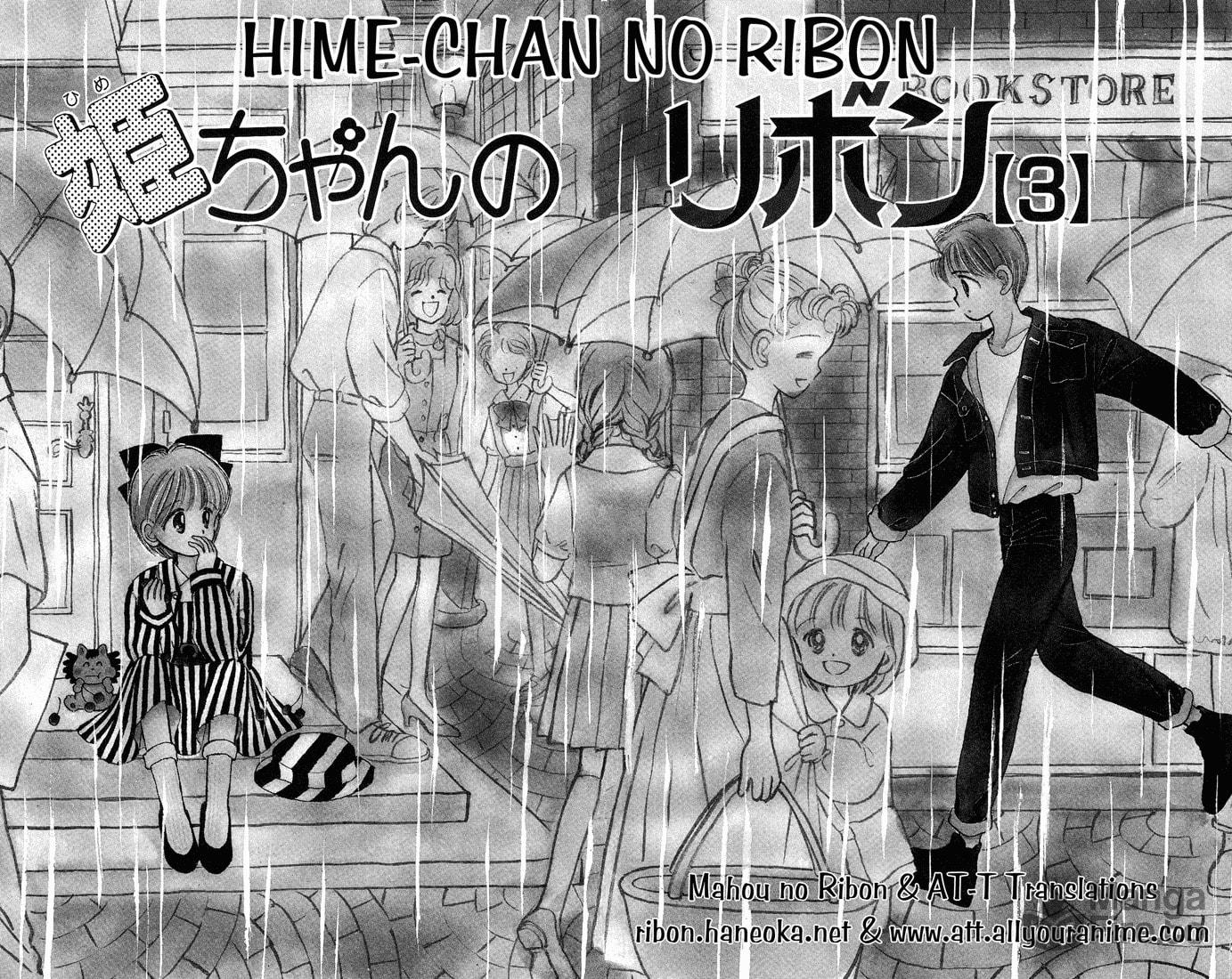 Hime-chan no Ribbon – Chapter 10 page 4