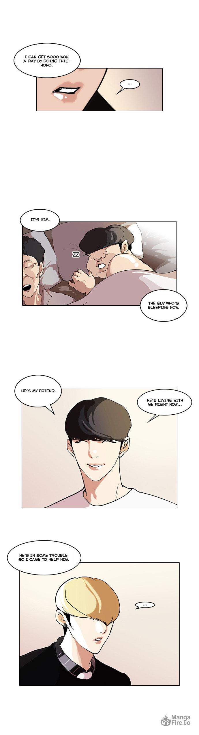Lookism – Chapter 48 page 2