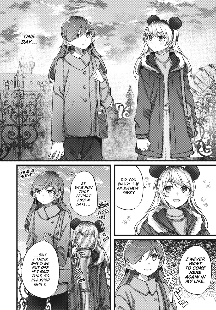 Assorted Entanglements – Chapter 65 page 3