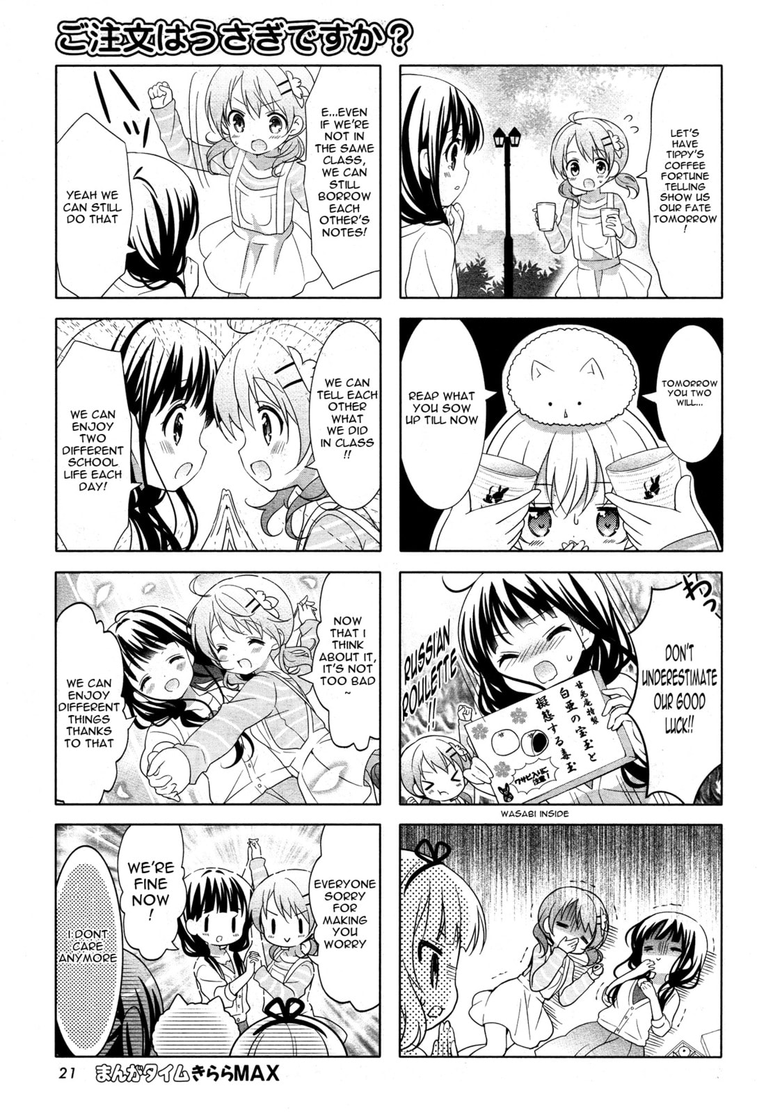 Is the order a rabbit? – Chapter 47 page 6