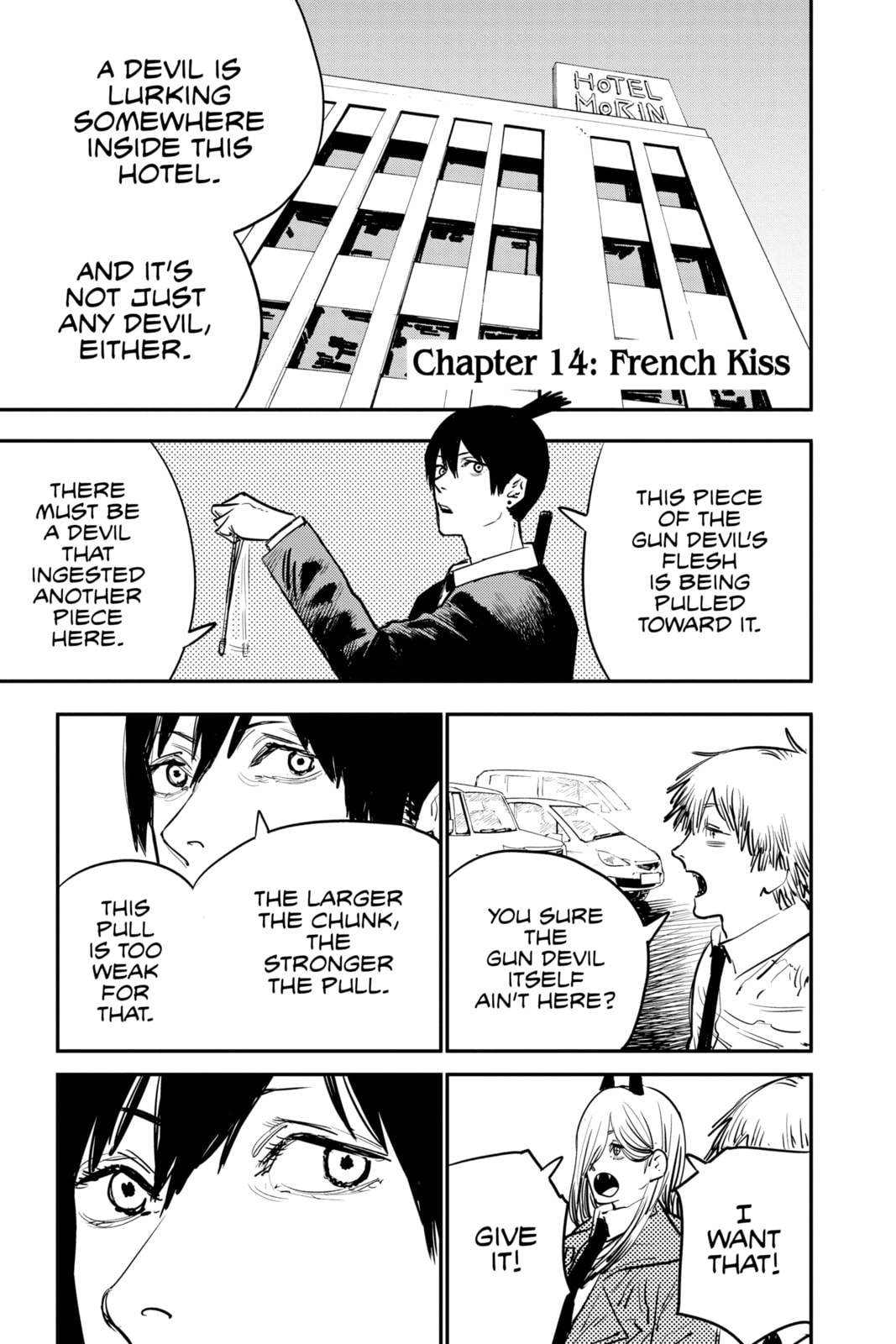 French Kiss page 0