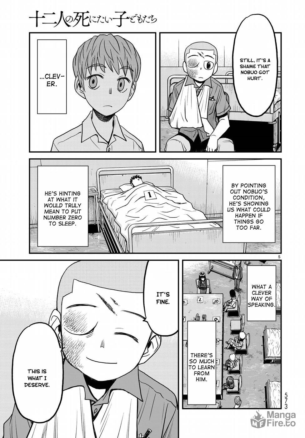The Truth page 4