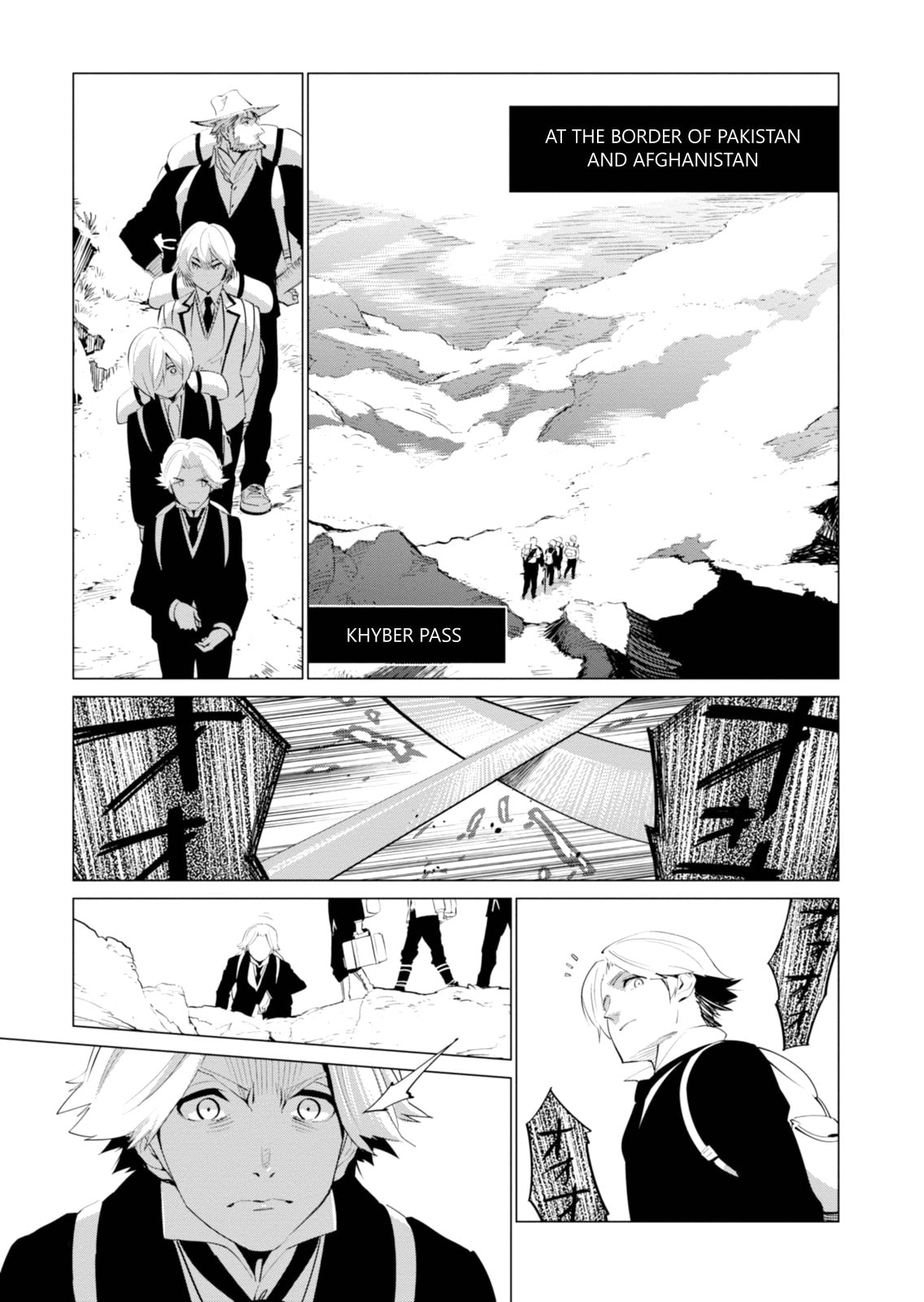 The Empire of Corpses – Chapter 2 page 12