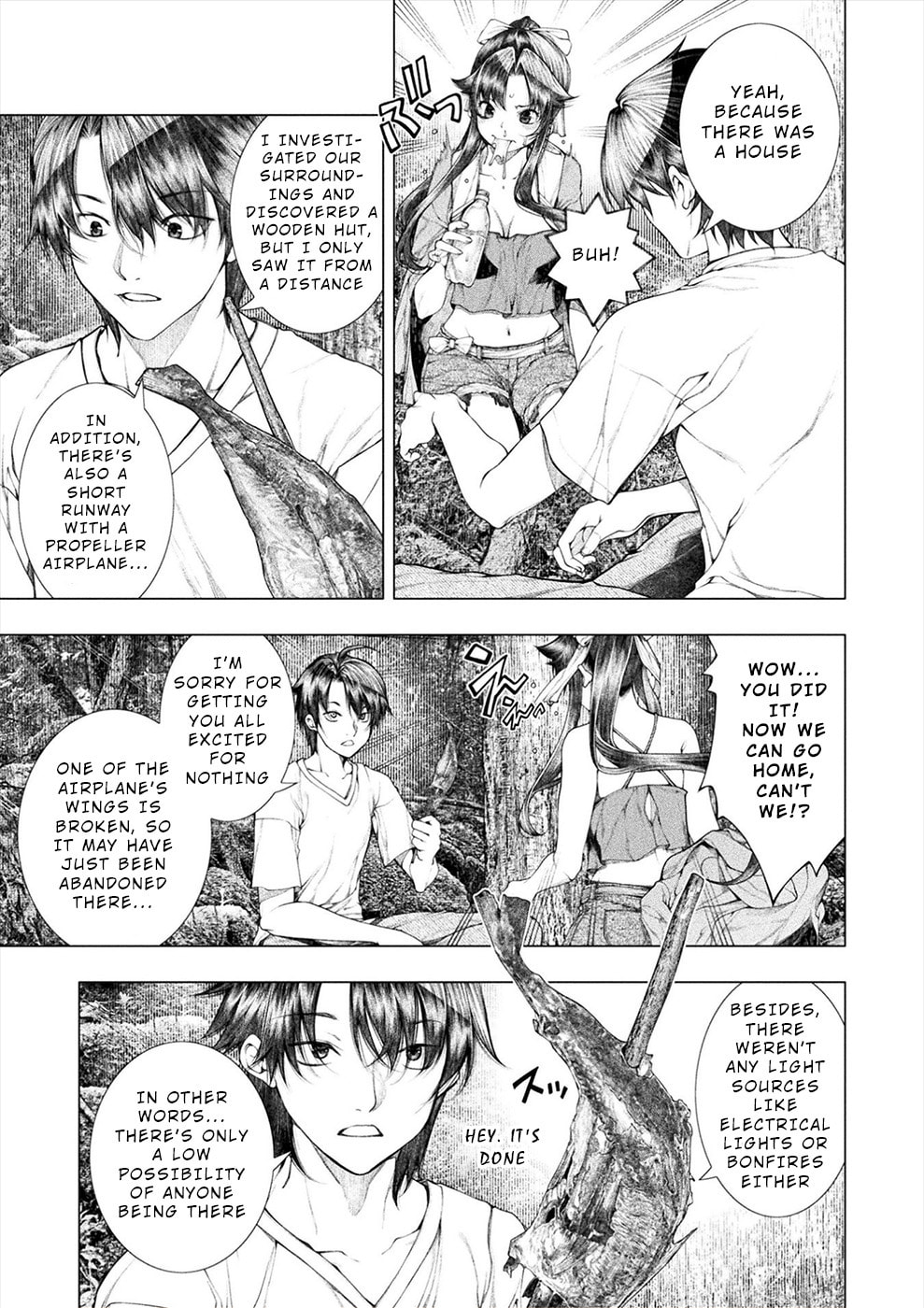 Rengokujima -Polar Love- – Chapter 21 page 18