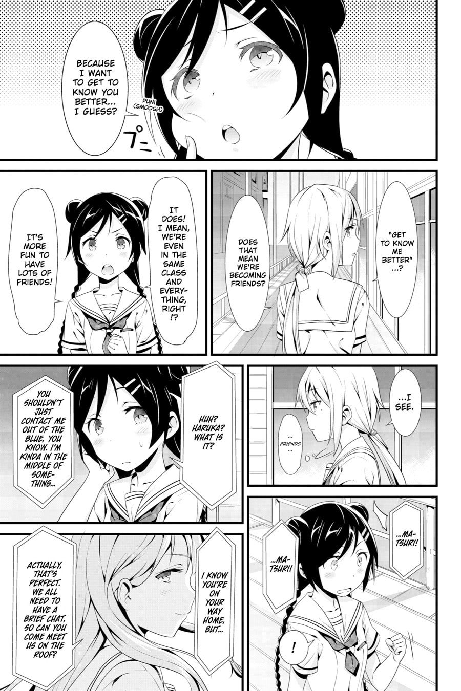 Puella Magi Suzune Magica – Chapter 2 page 12