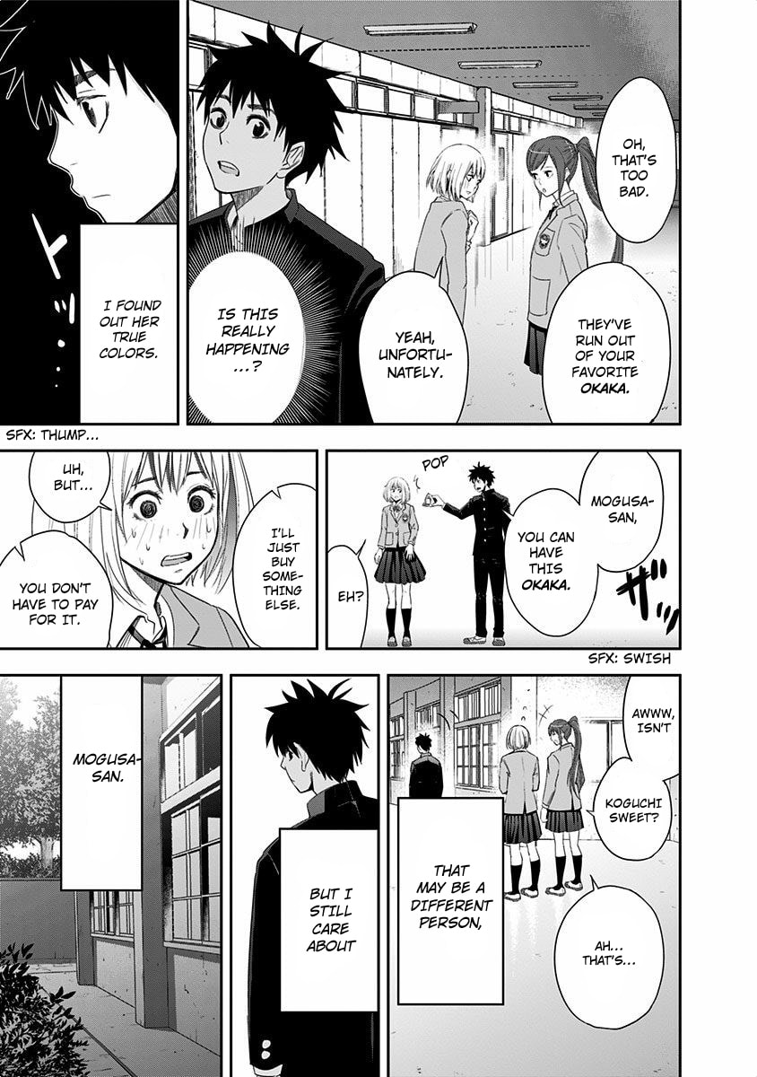 Koguchi-kun and Mogusa-san page 37
