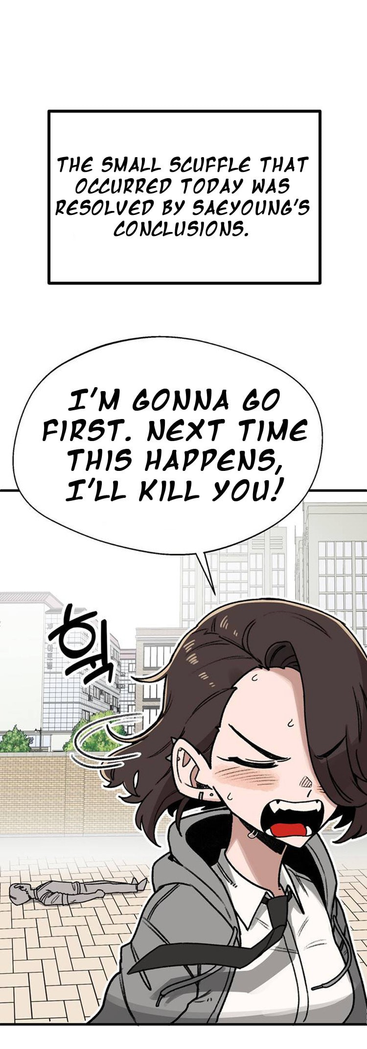 an saeyoung page 81