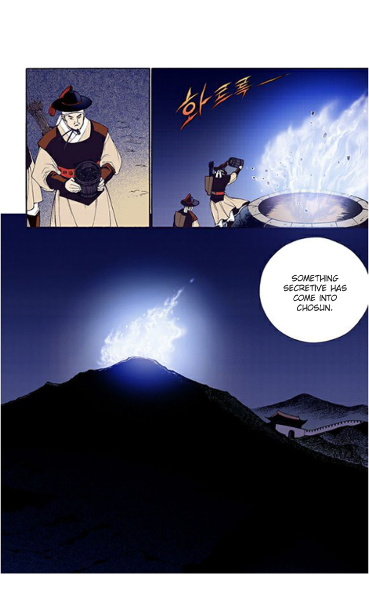 Vampire of the East – Chapter 31 page 12