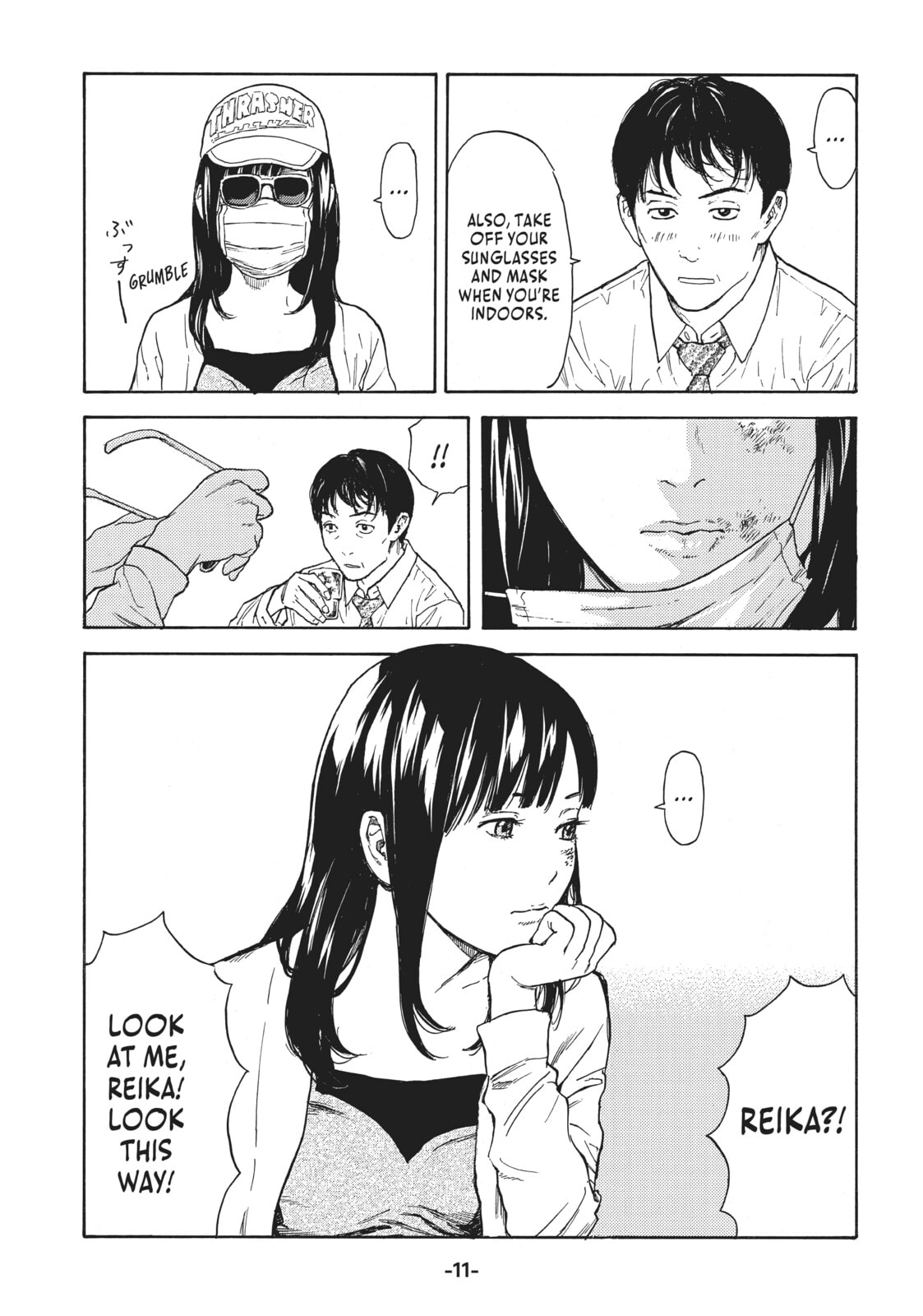 Meeting My Daughter's Boyfriend page 10