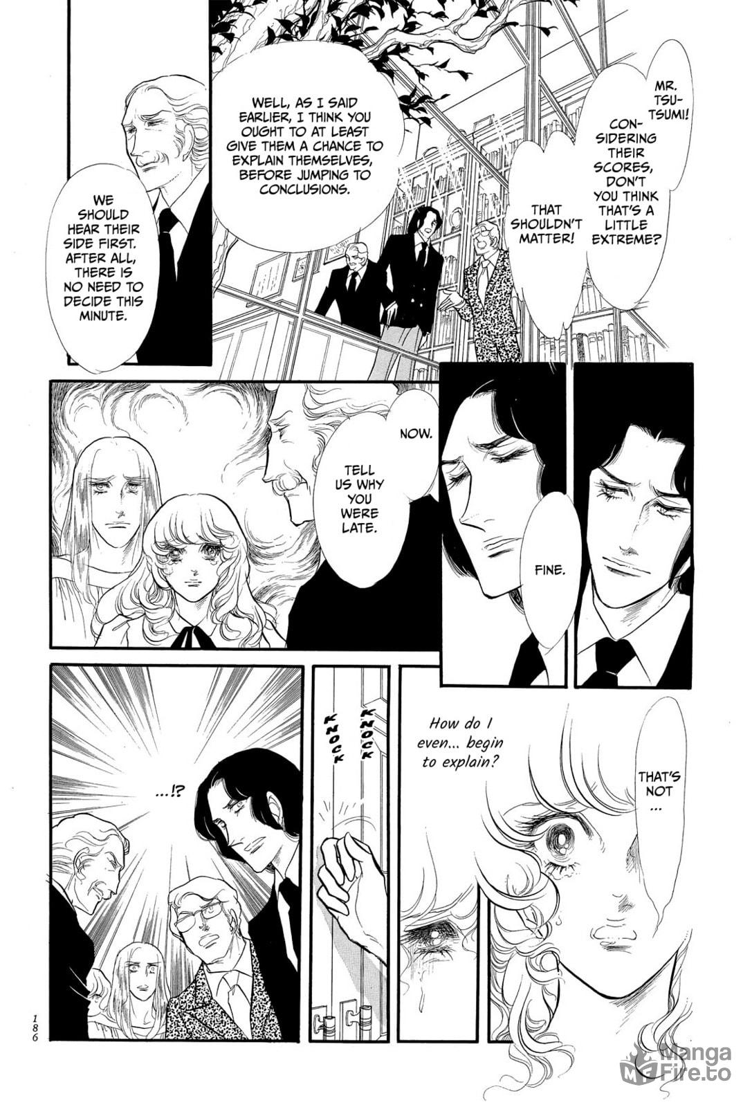 Swan – Chapter 45 page 19