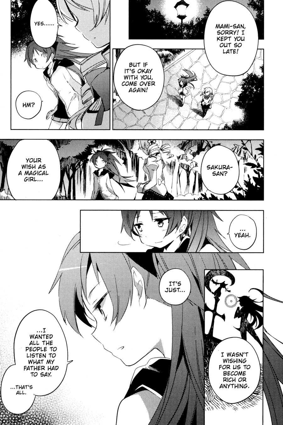 Puella Magi Madoka Magica: The Different Story – Chapter 2 page 16