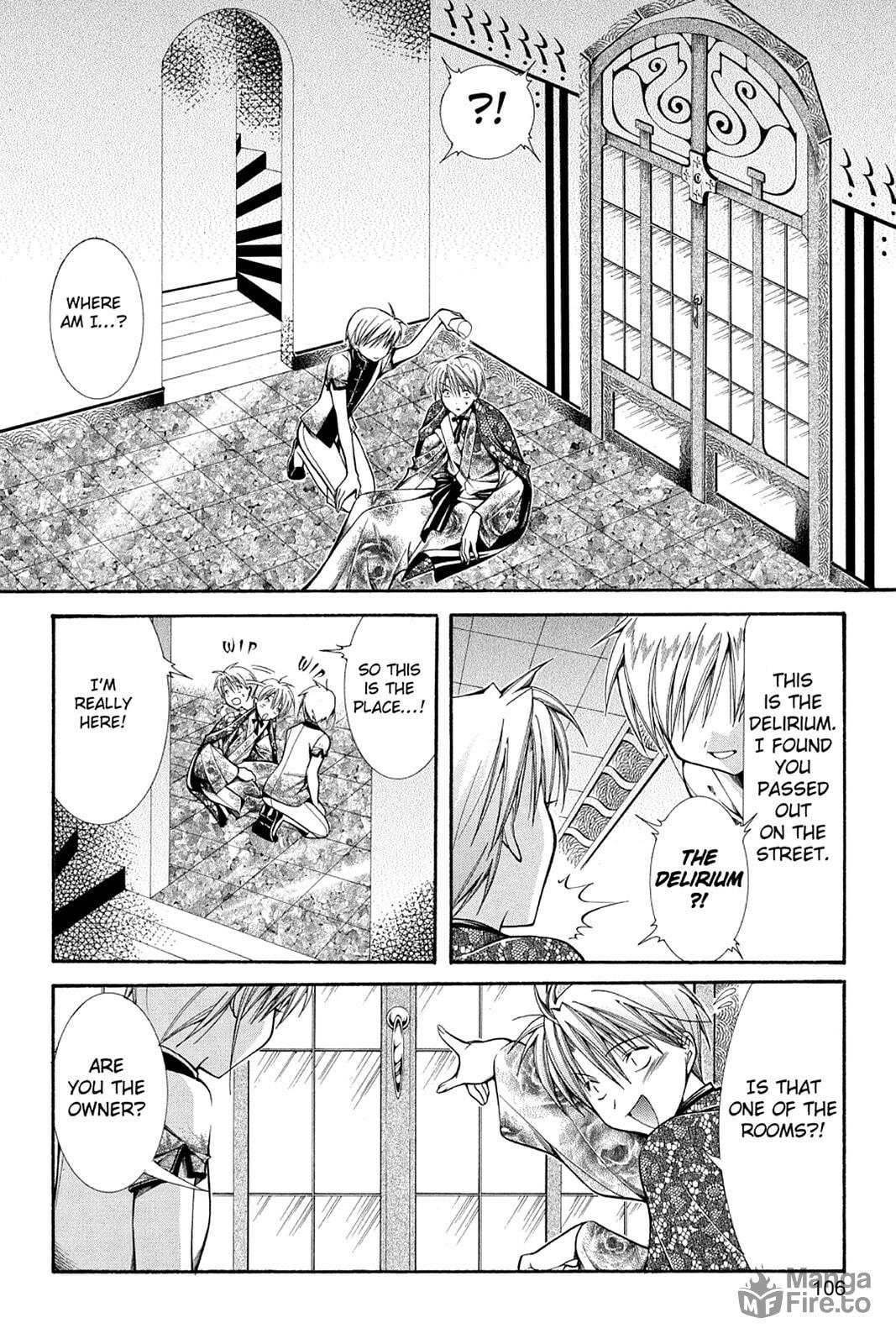 Nightmare Inspector: Yumekui Kenbun – Chapter 31 page 5
