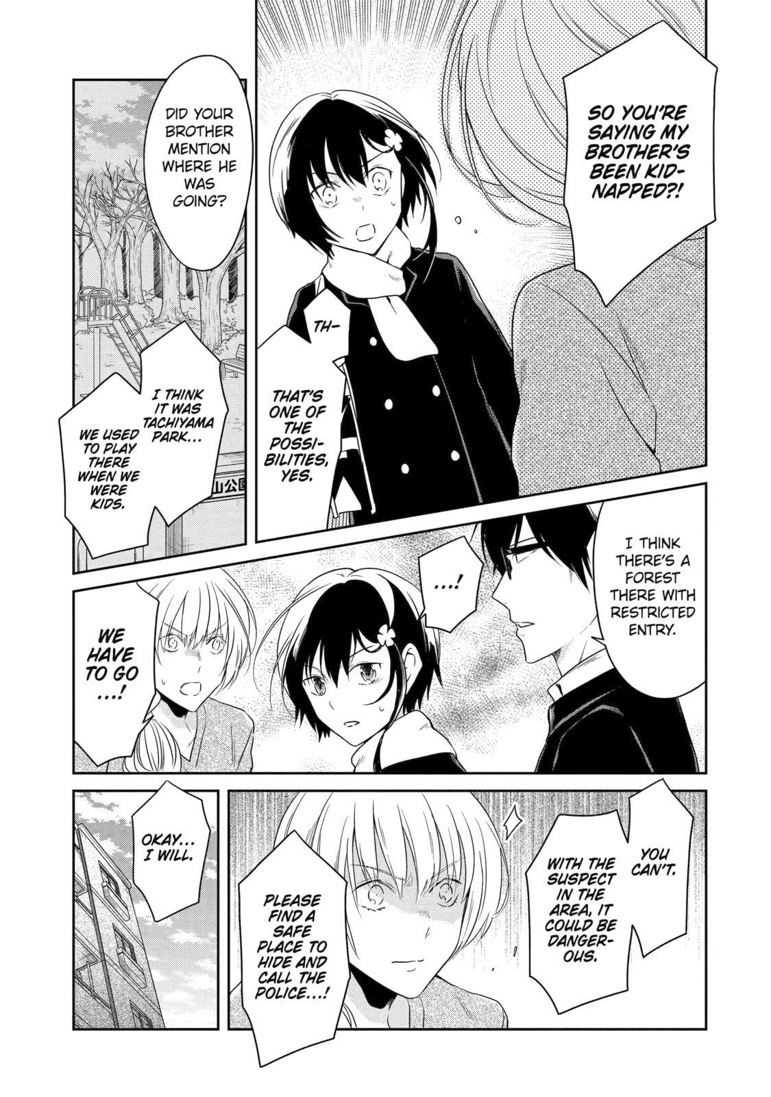 Killing My Sensei Softly – Chapter 17 page 10