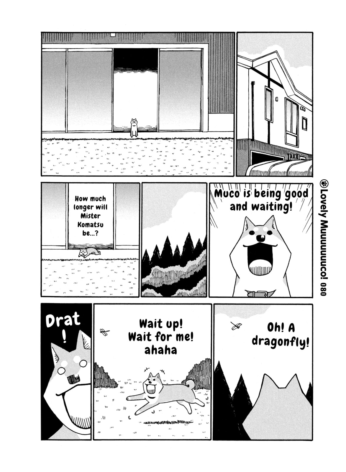 Waiting! page 1
