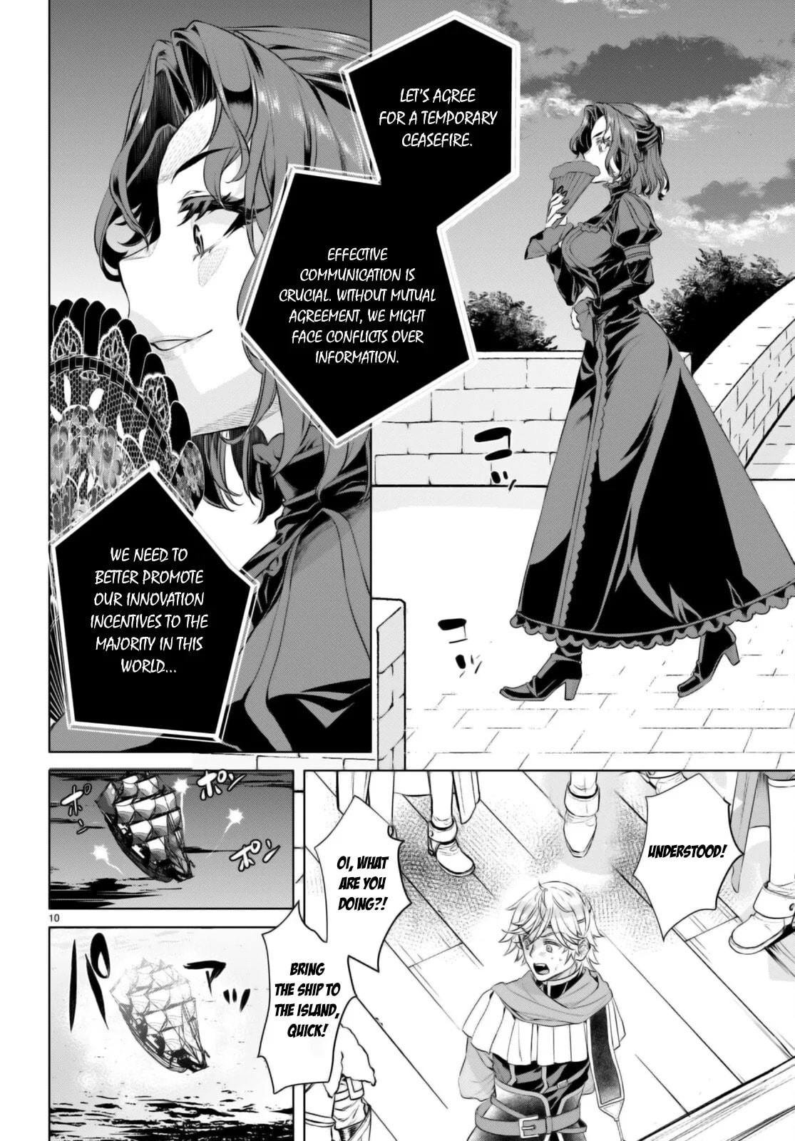 Isekai de Skill o Kaitai Shitara Cheat na Yome ga Zōshoku Shimashita Gainen Kōsa no Structure – Chapter 62 page 10