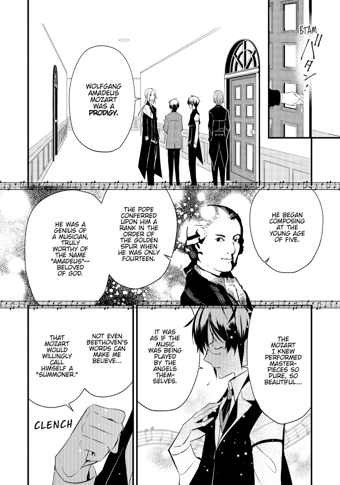 Magia the Ninth – Chapter 7 page 13
