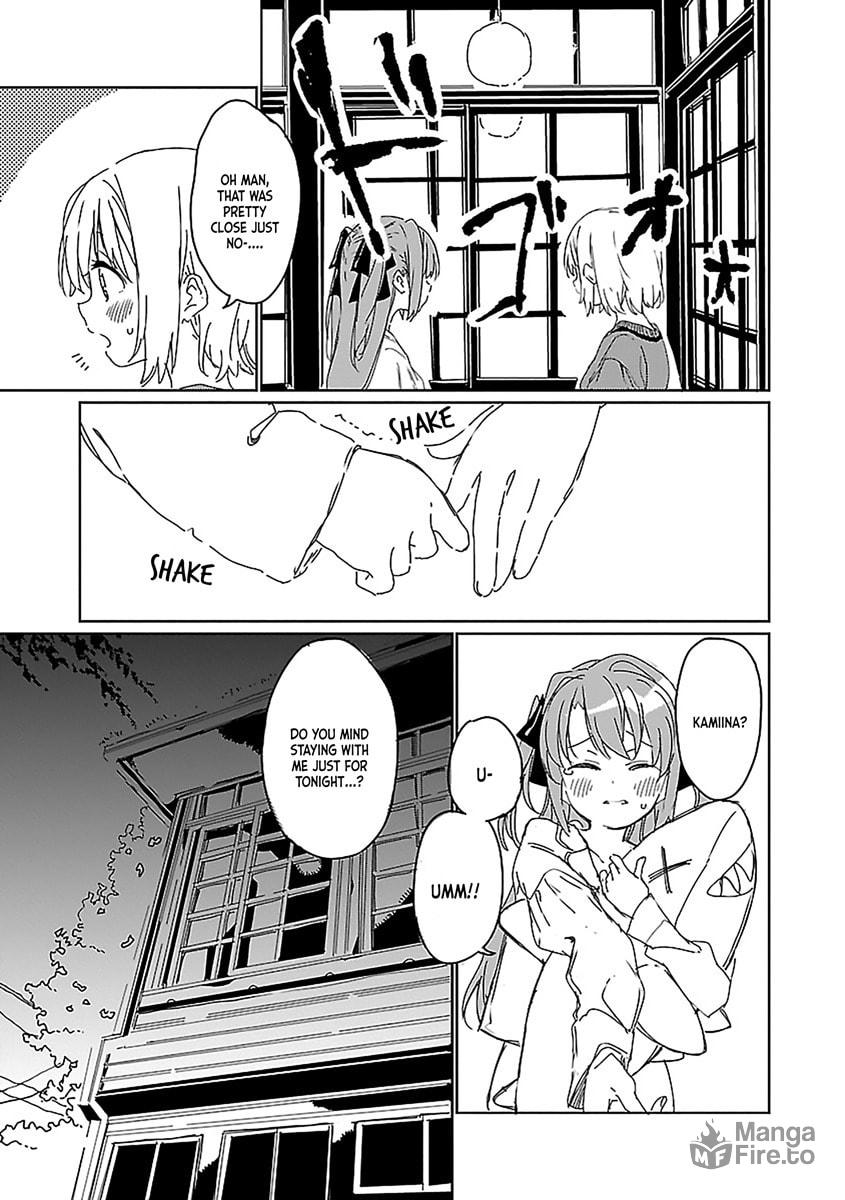 Kamiina Botan, Yoeru Sugata wa Yuri no Hana. – Chapter 7 page 4