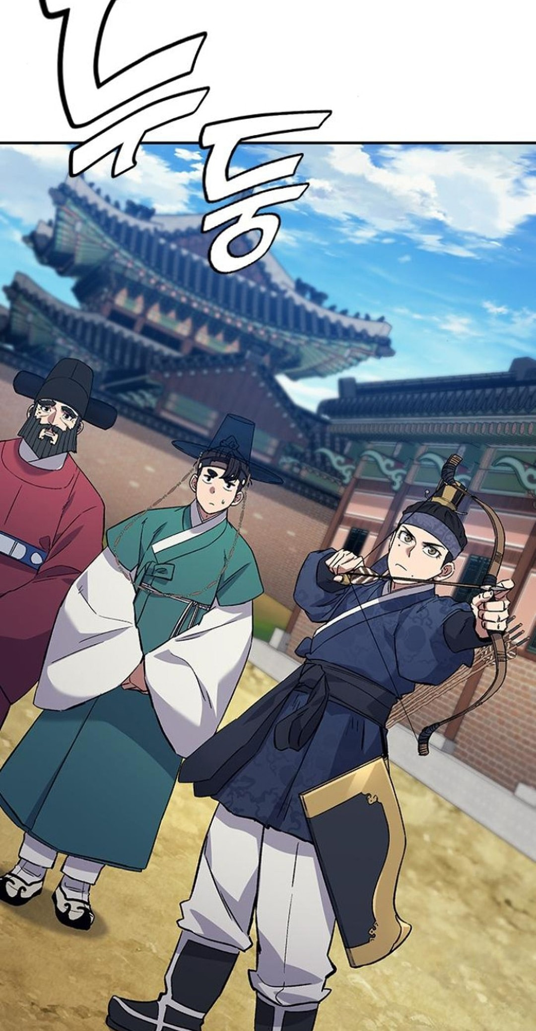 Doctor, Go to Joseon – Chapter 33 page 45