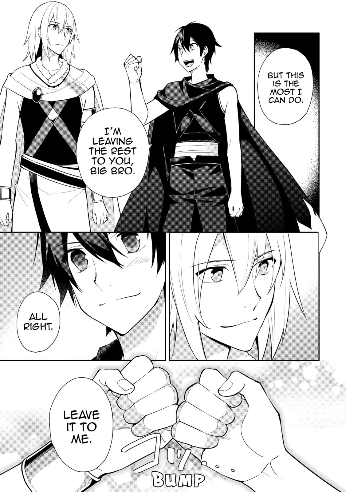 Child of the Patriarch page 16
