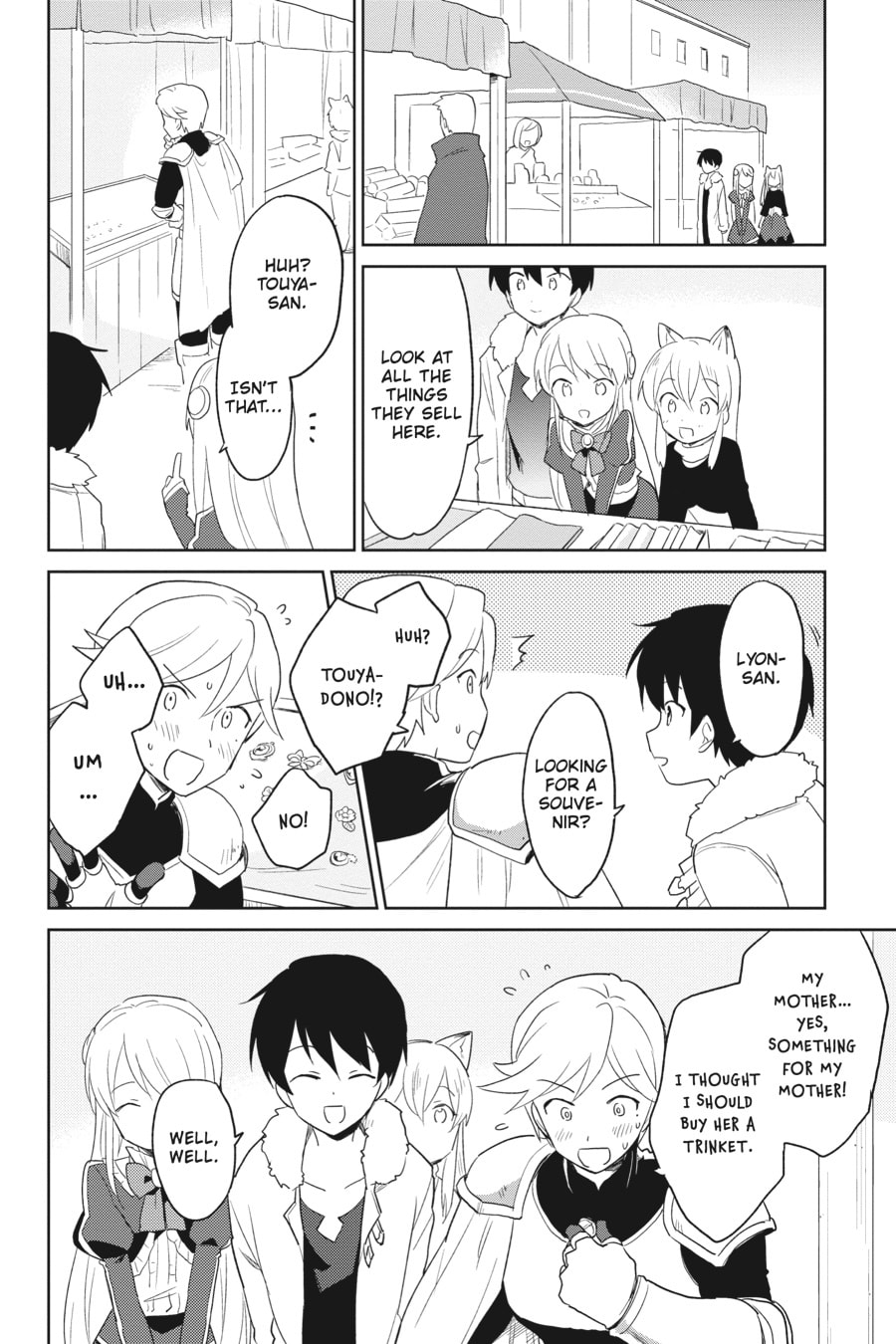In Another World With My Smartphone – Chapter 17 page 13