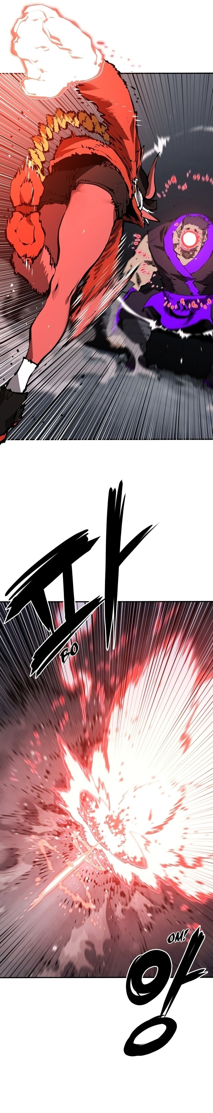 Player – Chapter 50 page 21