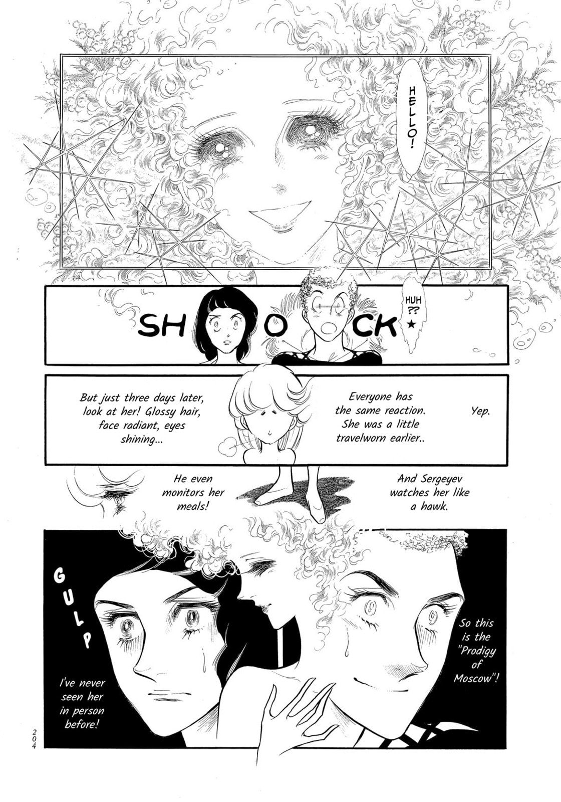 Swan – Chapter 37 page 30