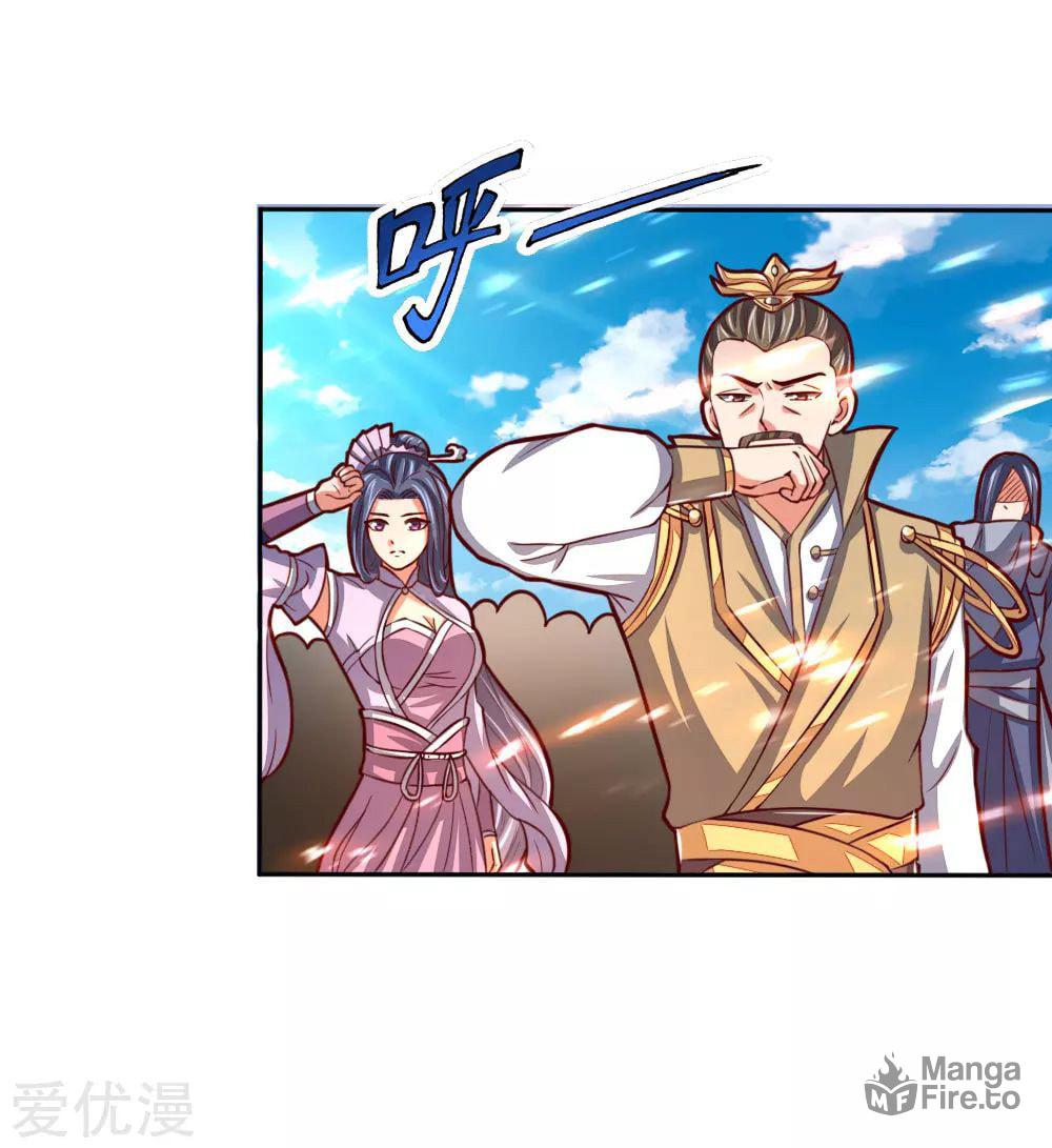 Shenwu Tianzun (Colored) – Chapter 54 page 19
