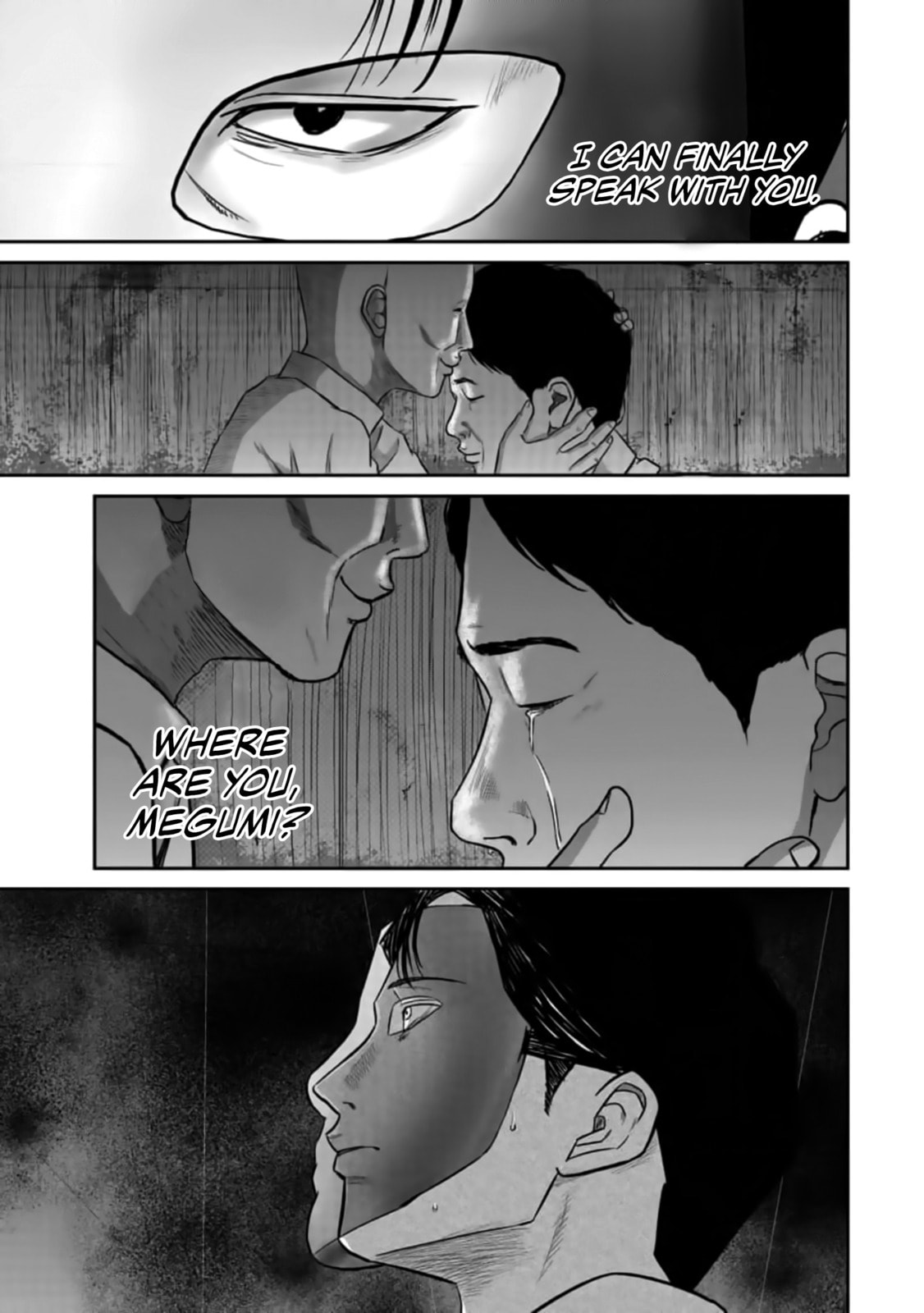 Friendship with light page 13