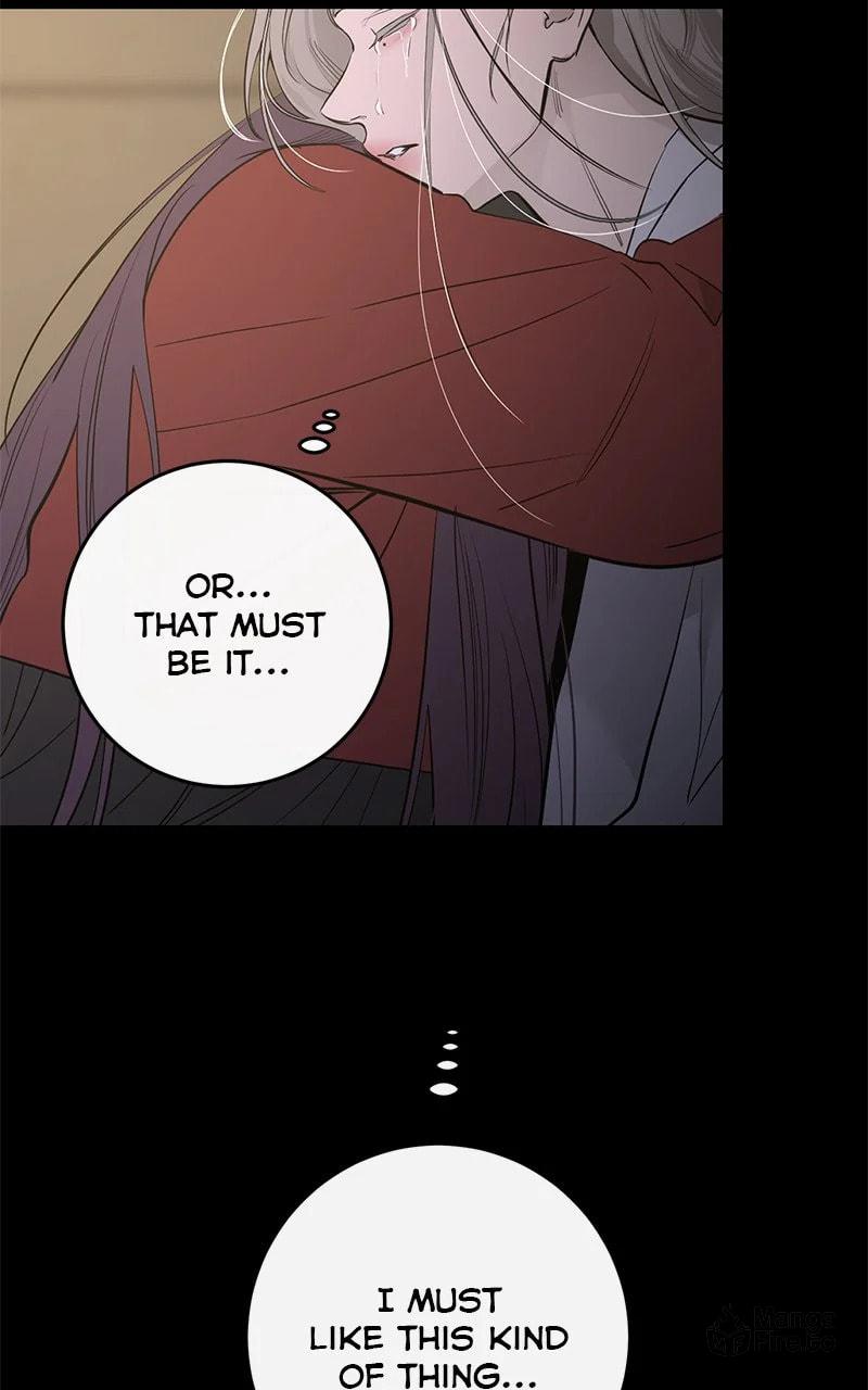 Extroversion of an Immortal – Chapter 76 page 23