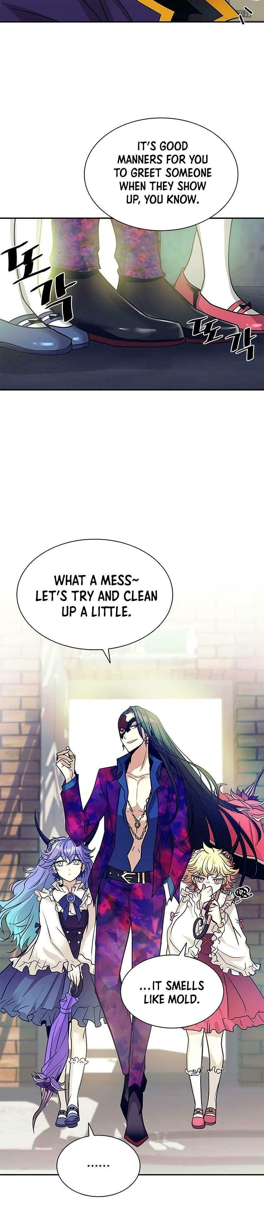 Villain to Kill – Chapter 25 page 20