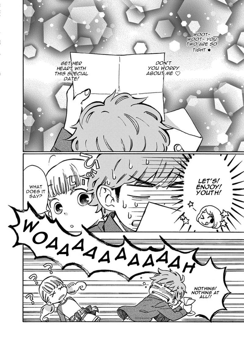 Flower Miso-soup page 15