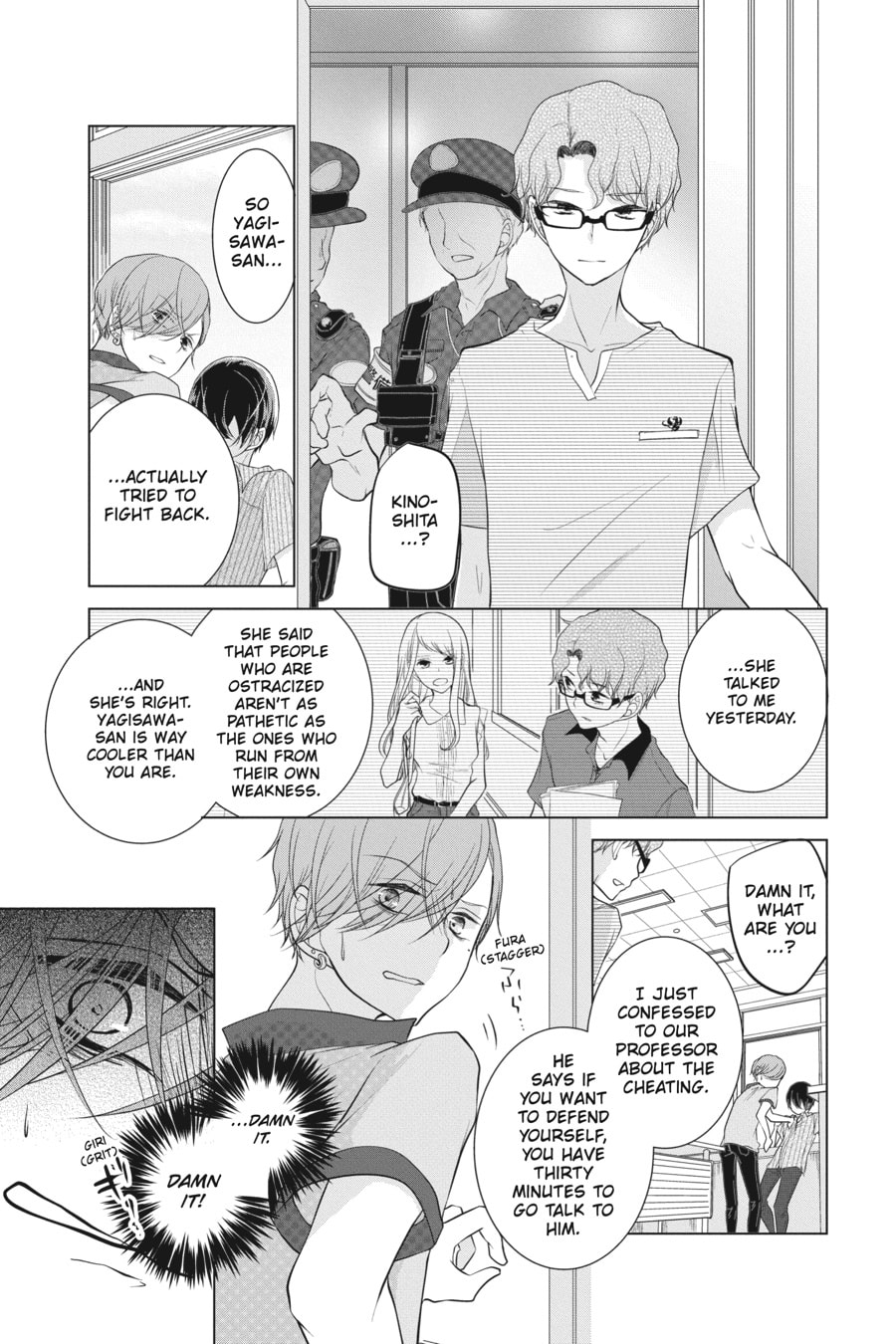 Love and Heart – Chapter 35 page 6