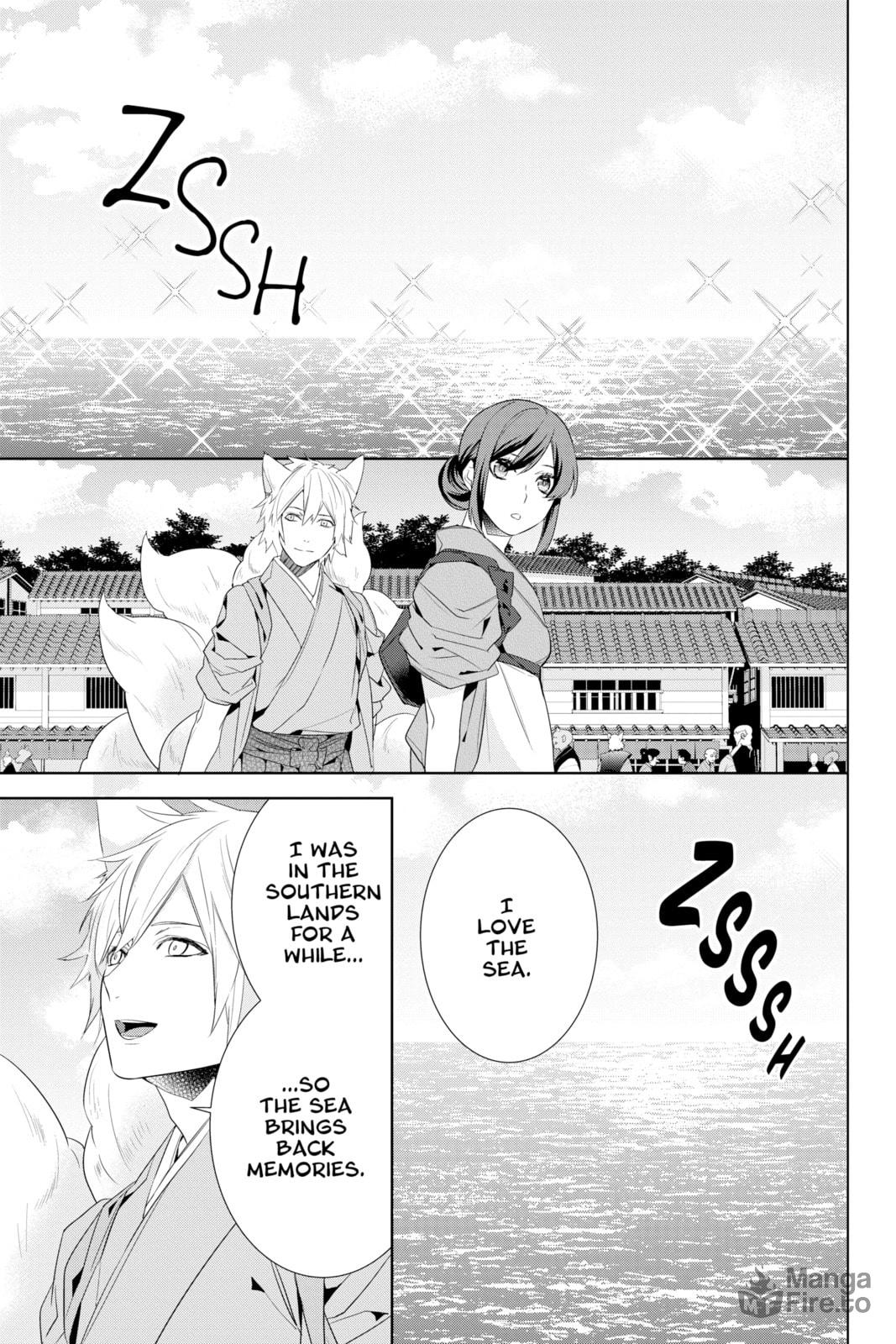 Kakuriyo: Bed & Breakfast for Spirits – Chapter 25 page 2