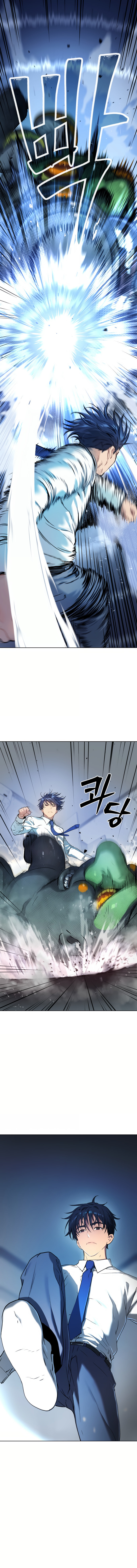 Oh! Dangun – Chapter 9 page 5