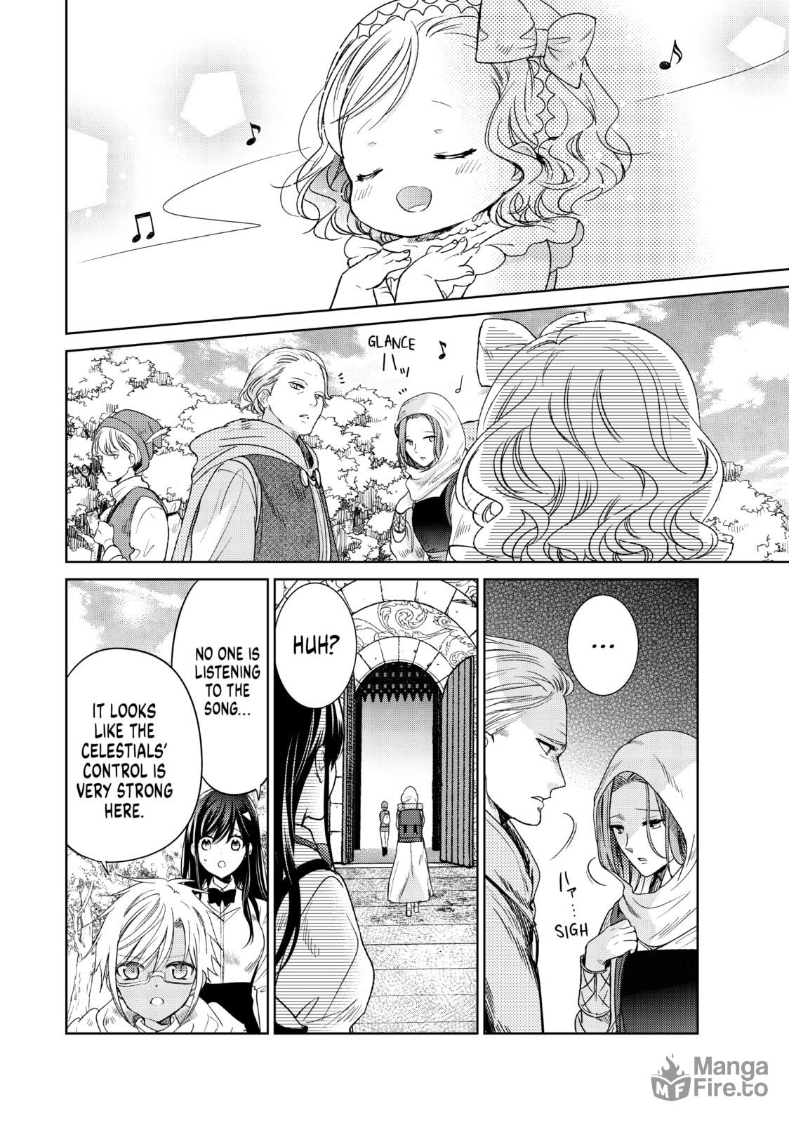 I GUESS TWO MEN ARE FIGHTING OVER ME page 11