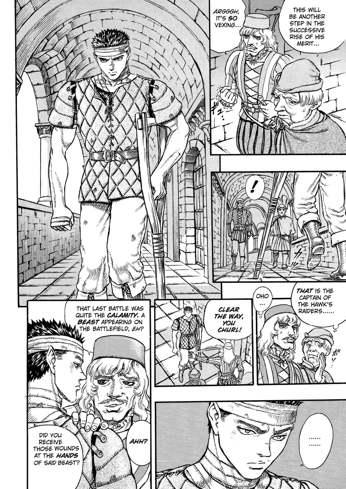 Sword Master (1) page 3